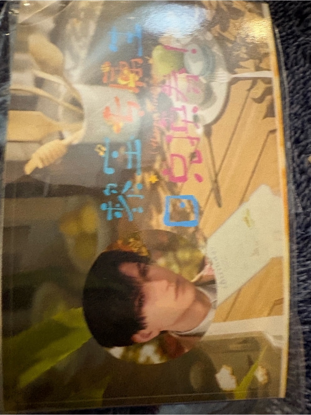 K-Pop Photocard and Sticker Collection - Assorted Multi-Color - Picture 10 of 16